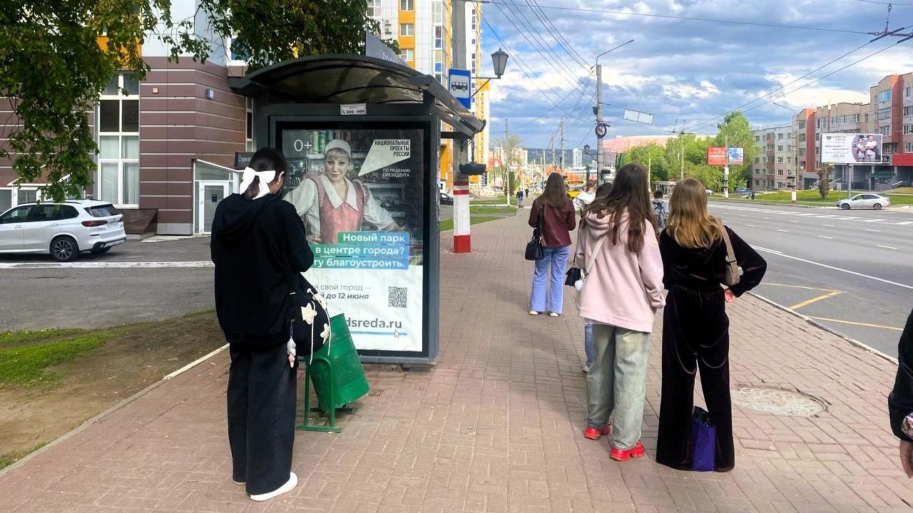 Фото: ЖКХ РМ
