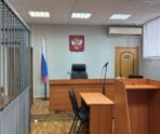 Фото: Прокуратура Мордовии