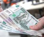 Фото: Минэкономики РМ