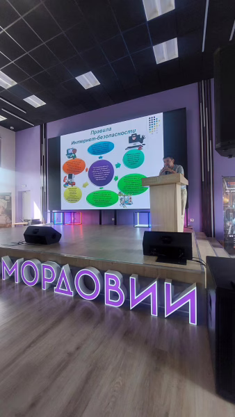 Фото: 13.мвд.рф