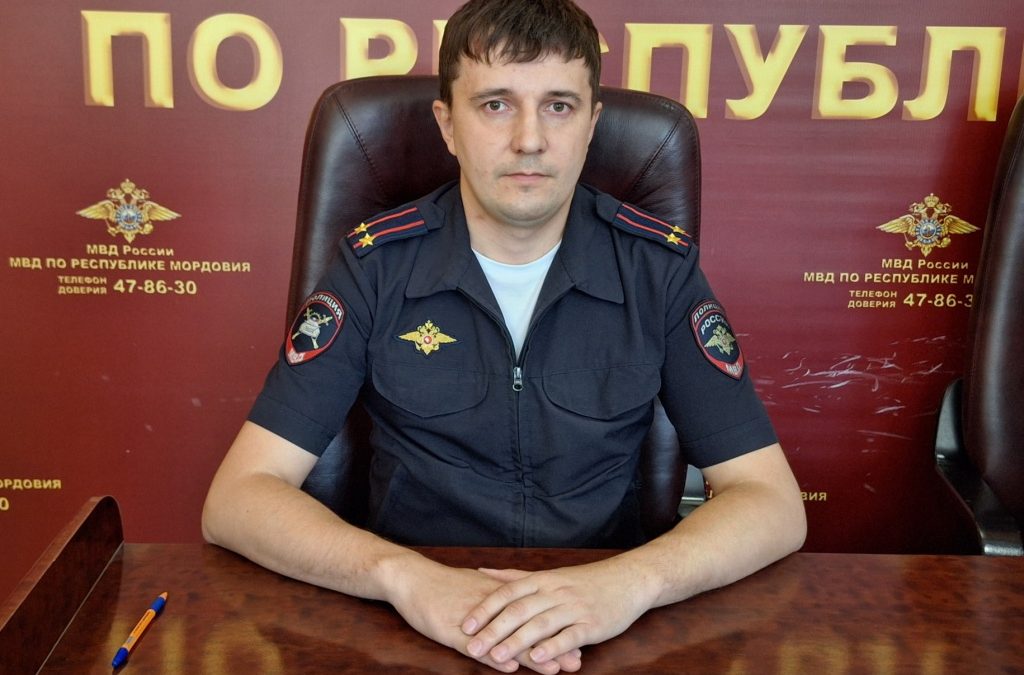 Фото: 13.мвд.рф