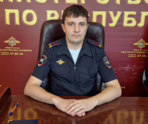 Фото: 13.мвд.рф