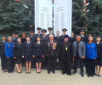 Фото: 13.мвд.рф