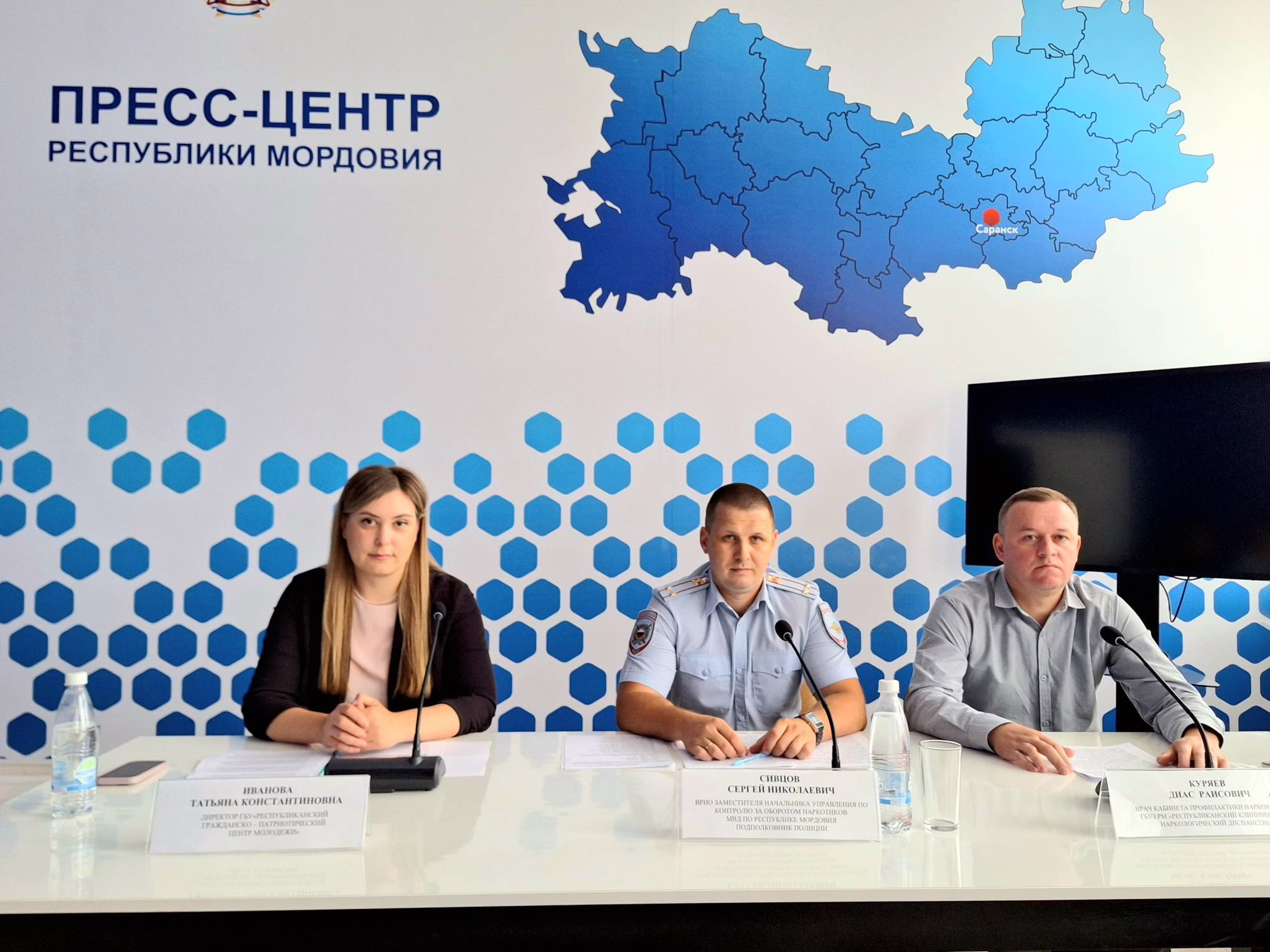 Фото: 13.мвд.рф