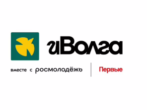 Фото: иВолга
