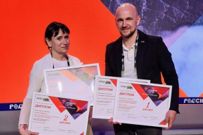 Фото: копорация развития Мордовии