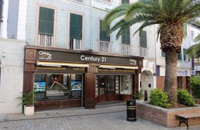 Фото: commons.wikimedia.org/tiger rus/Creative Commons Attribution 3.0