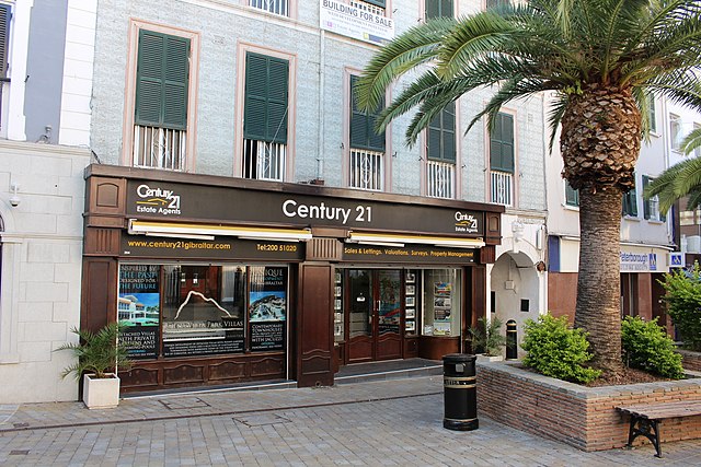 Фото: commons.wikimedia.org/tiger rus/Creative Commons Attribution 3.0