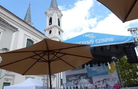 Фото: commons.wikimedia.org/Elekes Andor/Creative Commons Attribution-Share Alike 4.0