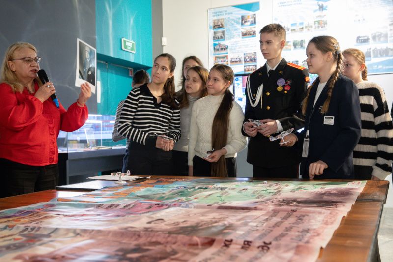 Фрир: Музей Победы