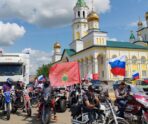 Фото: Администрация Рузаевского района