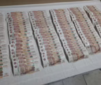 Фото: 13.мвд.рф