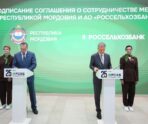 Фото пресс-службы Главы Республики Мордовия