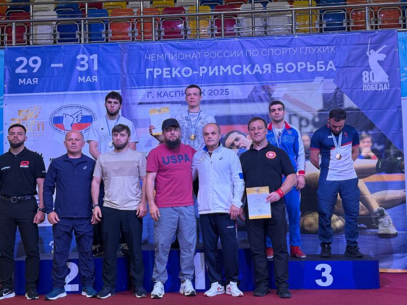 Фото: САШ Е. В. Швецова сурдлимпийского и паралимпийского резерва