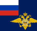 Фото: commons.wikimedia.org/Правительство России/Public domain
