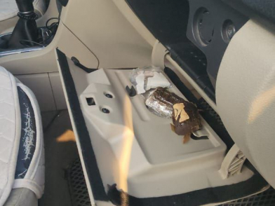 Фото: 13.мвд.рф