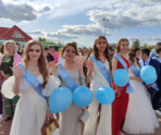 Фото: e-mordovia.ru