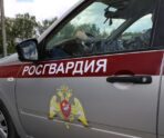 Фото: 13.rosguard.gov.ru