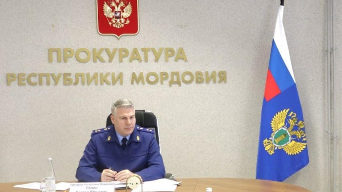 Фото: Прокуратура РМ