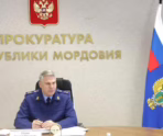 Фото: Прокуратура РМ