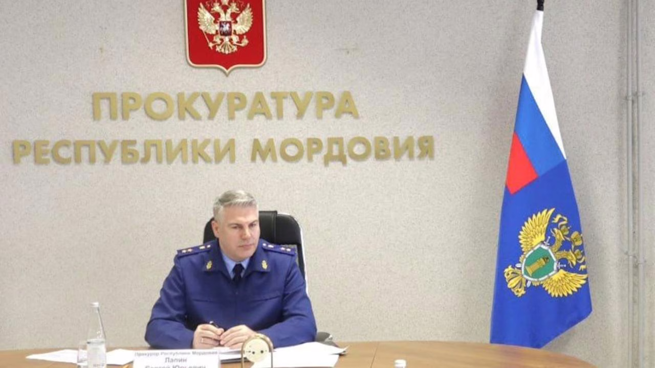 Фото: Прокуратура РМ