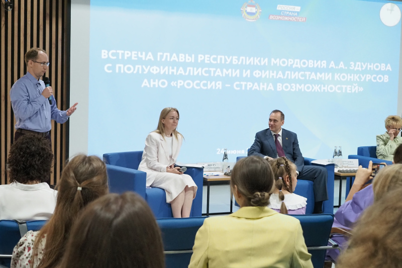 Фото пресс-службы Главы Республики Мордовия