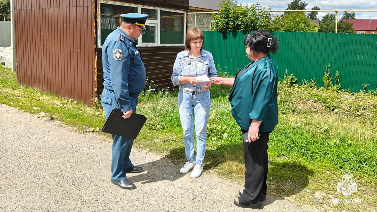 Фото: МЧС по РМ