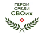 Фото: e-mordovia.ru