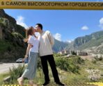 Фото: "Молодежь Мордовии"