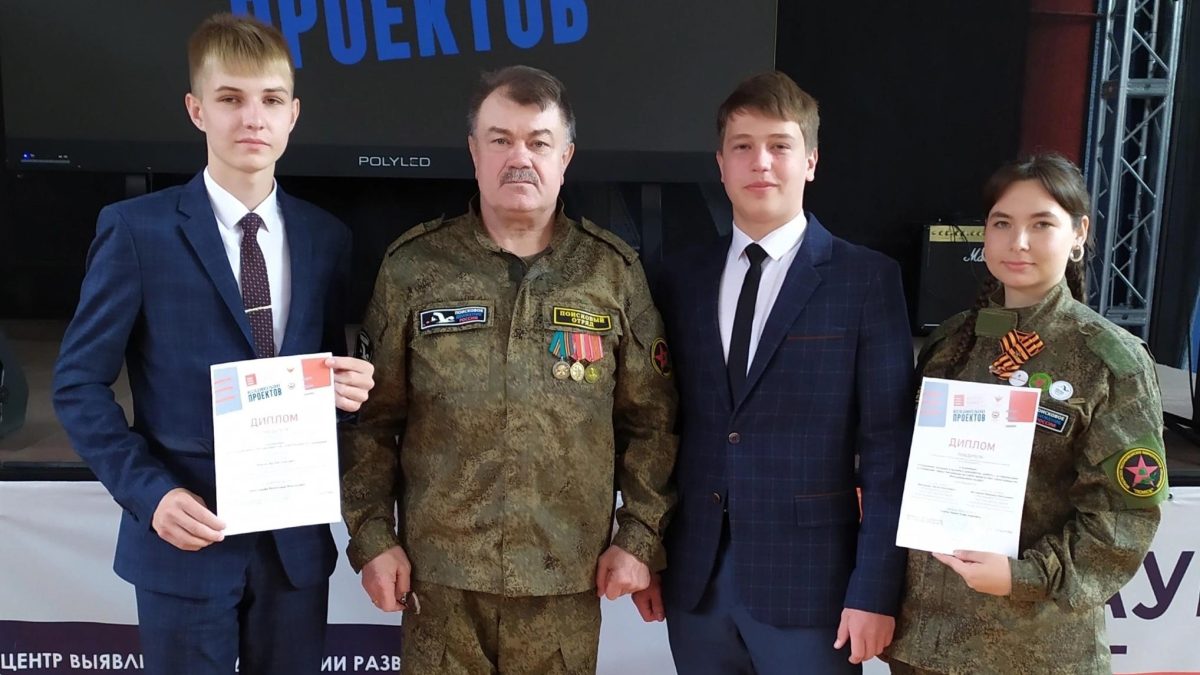 Фото: патриотическое объединение «Поиск» - Мордовия