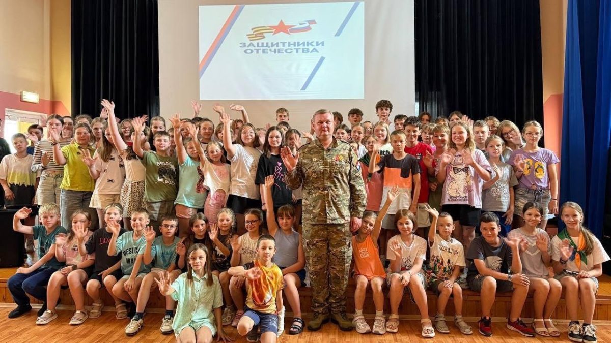 Фото: Госфонд "Защитники Отечества"