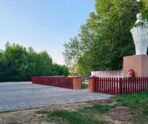 Фото: администрация Теньгушевского района