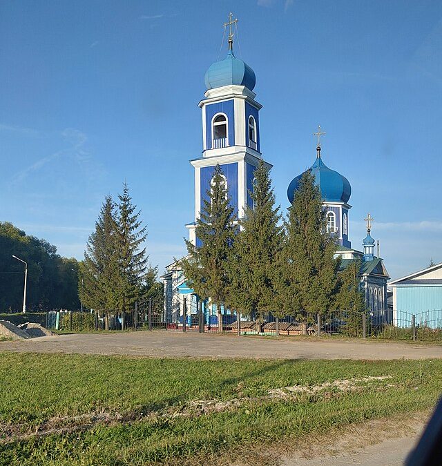 Фото: commons.wikimedia.org/Plohoyparen/Creative Commons Attribution-Share Alike 4.0