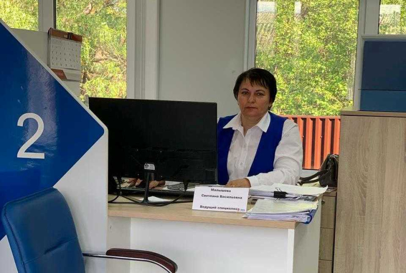 Фото: ЦЗН РМ