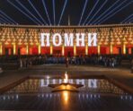 Фото: Музей Победы