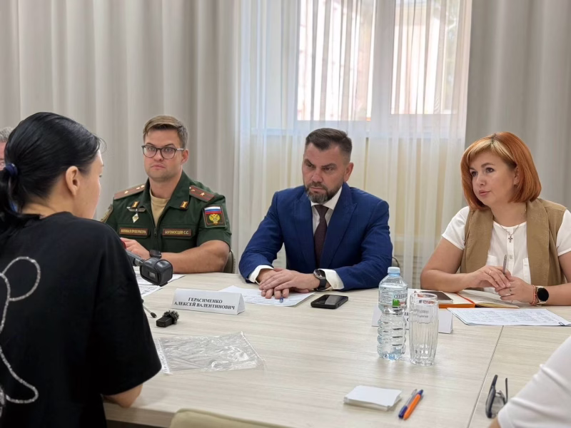 Фото: Госфонд «Защитники Отечества»