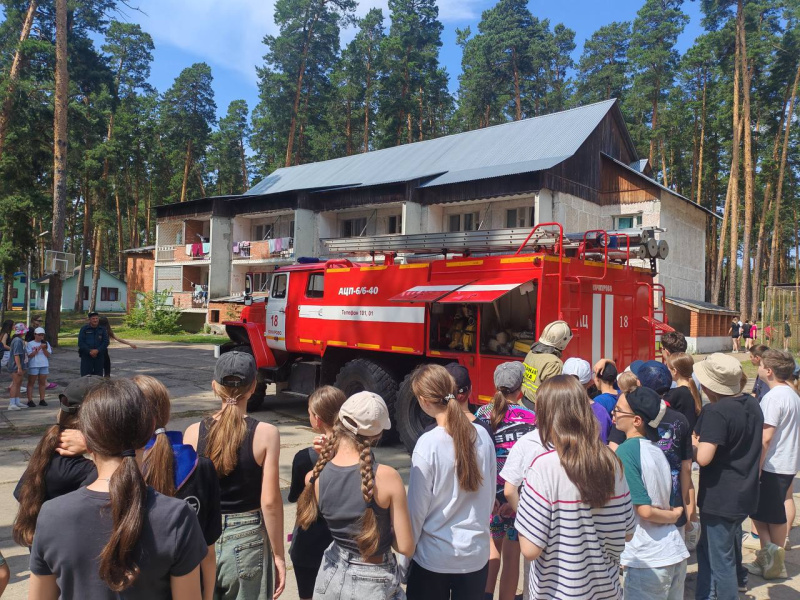 Фото: ГУ МЧС России по РМ