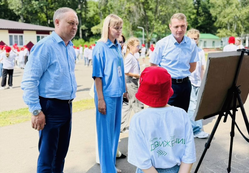 Фото: ДОЛ «Изумрудный» им. В. Дубинина