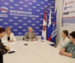 Фото: mordov.er.ru