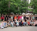 Фото: 13.мвд.рф