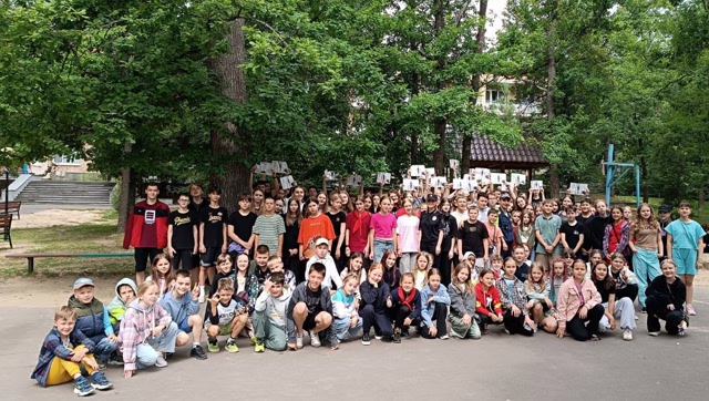 Фото: 13.мвд.рф