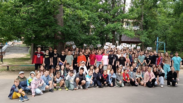 Фото: 13.мвд.рф