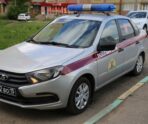 Фото: 13.rosguard.gov.ru