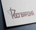 Фото: 13.rosguard.gov.ru