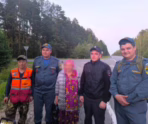 Фото: 13.мвд.рф