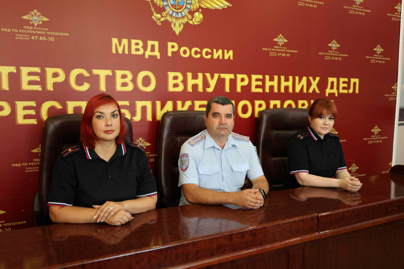 Фото: 13.мвд.рф