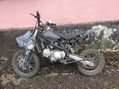 Фото: 13.мвд.рф