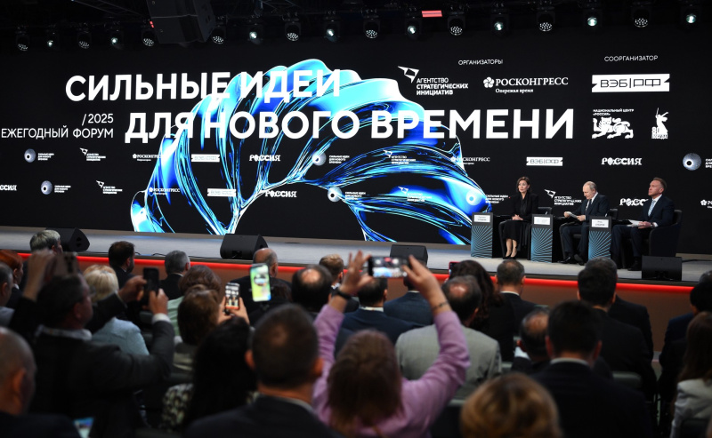 Фото: Пресс-служба Главы Республики Мордовия