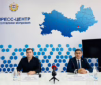 Фото: e-mordovia.ru