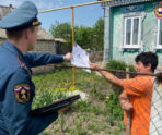 Фото: Администрация Ковылкинского района